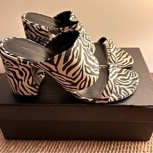 Zebra print suede mules in Ecru